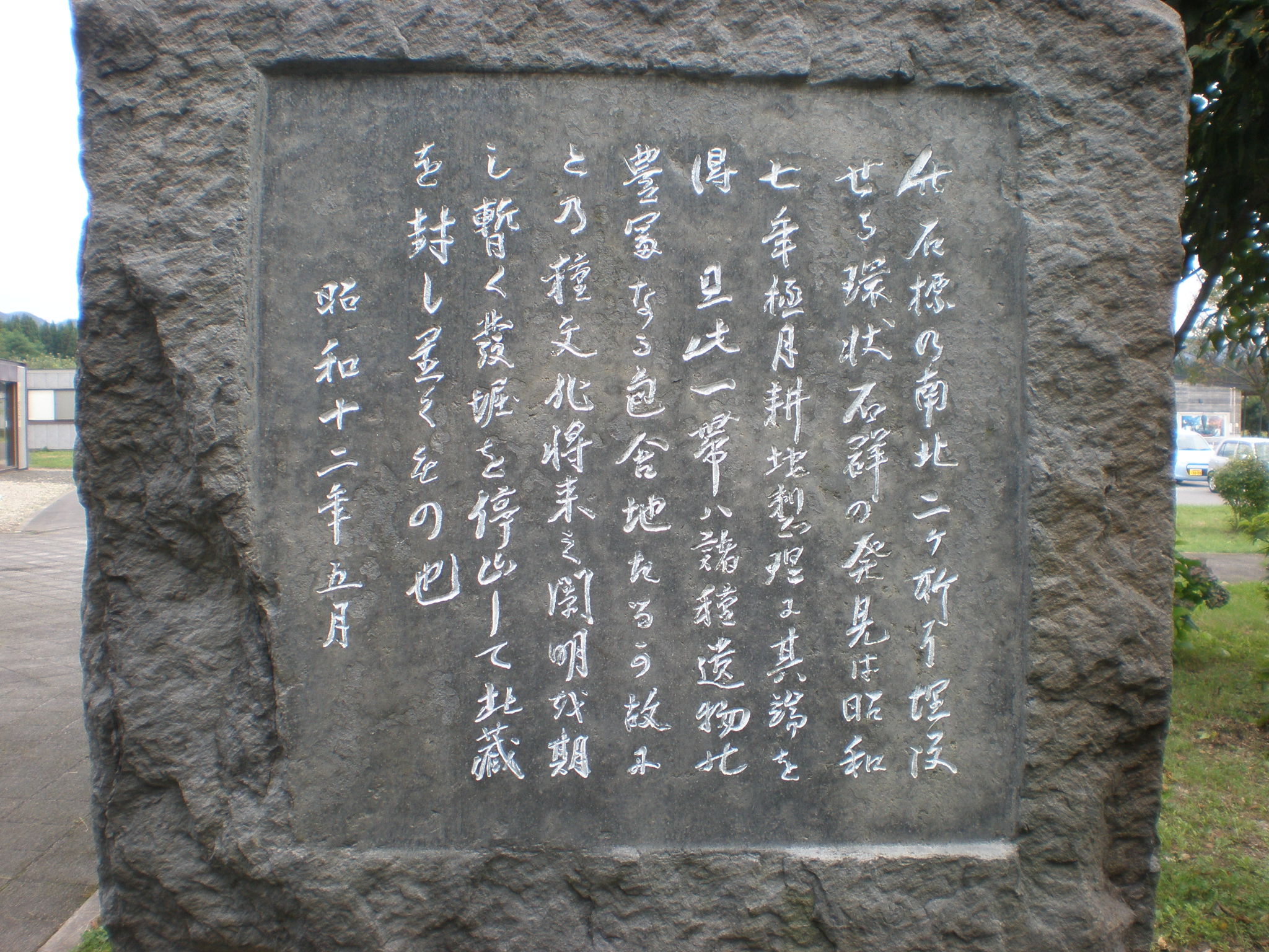 P9080890