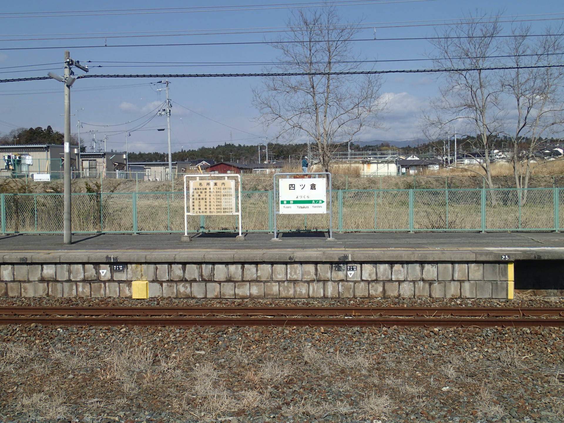 IMG_IMG_0887.jpeg