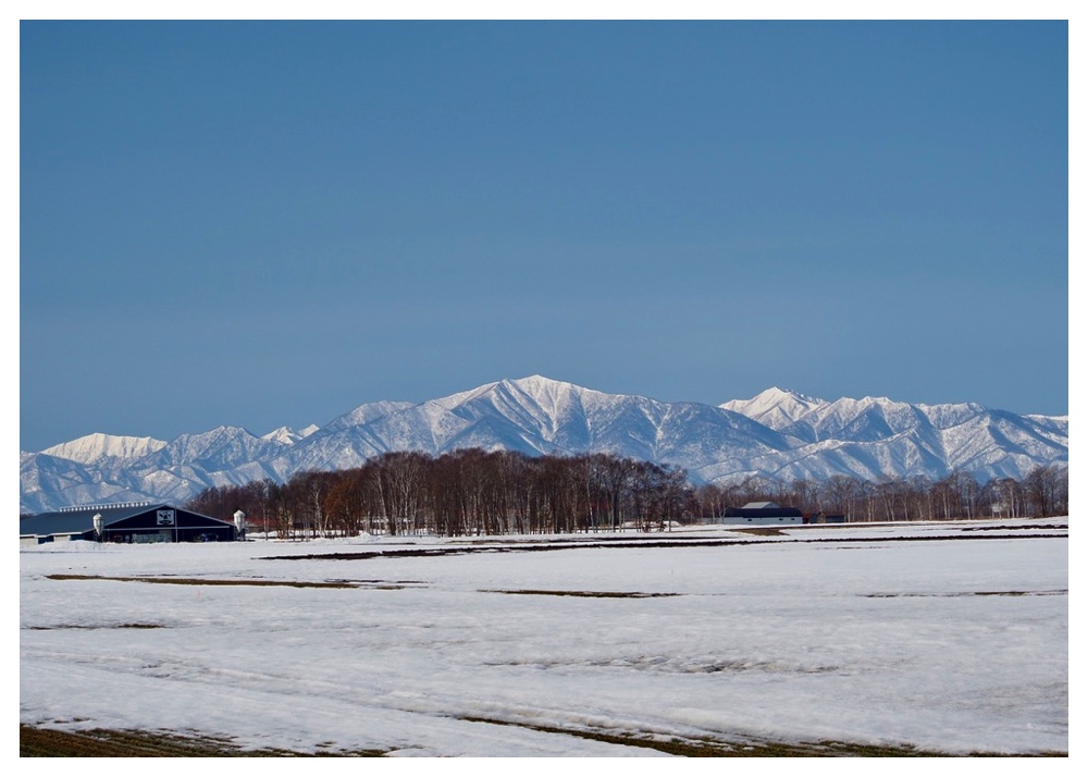 Poroshiri_240324