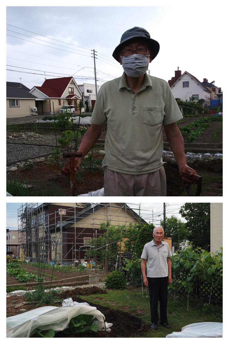 Garden_210614_1