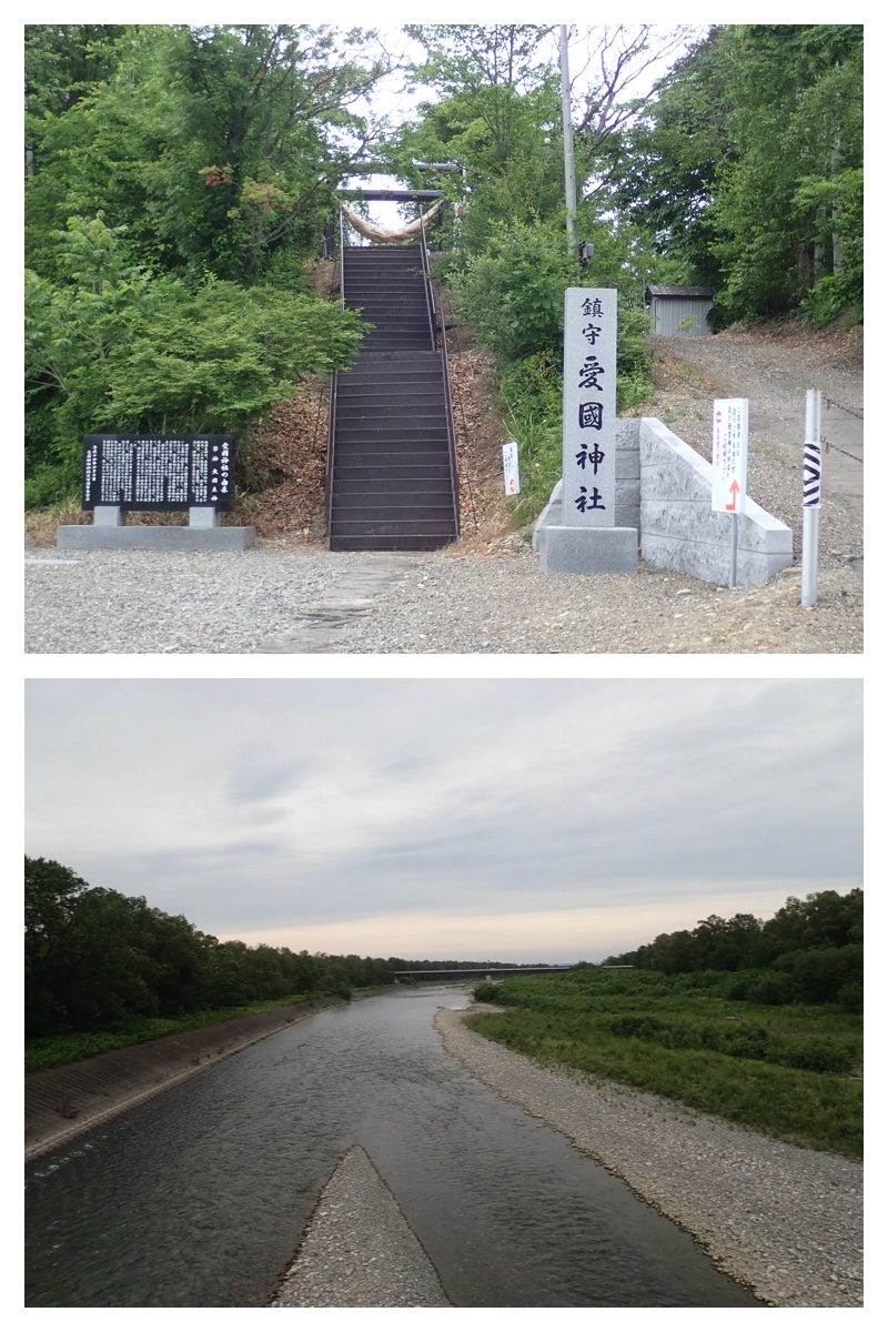 Walk_210619_22