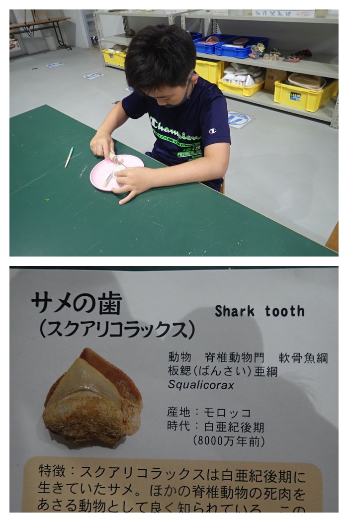 Doutou_trip_2022_79