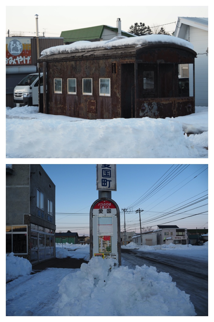 Satsunai-230111_16