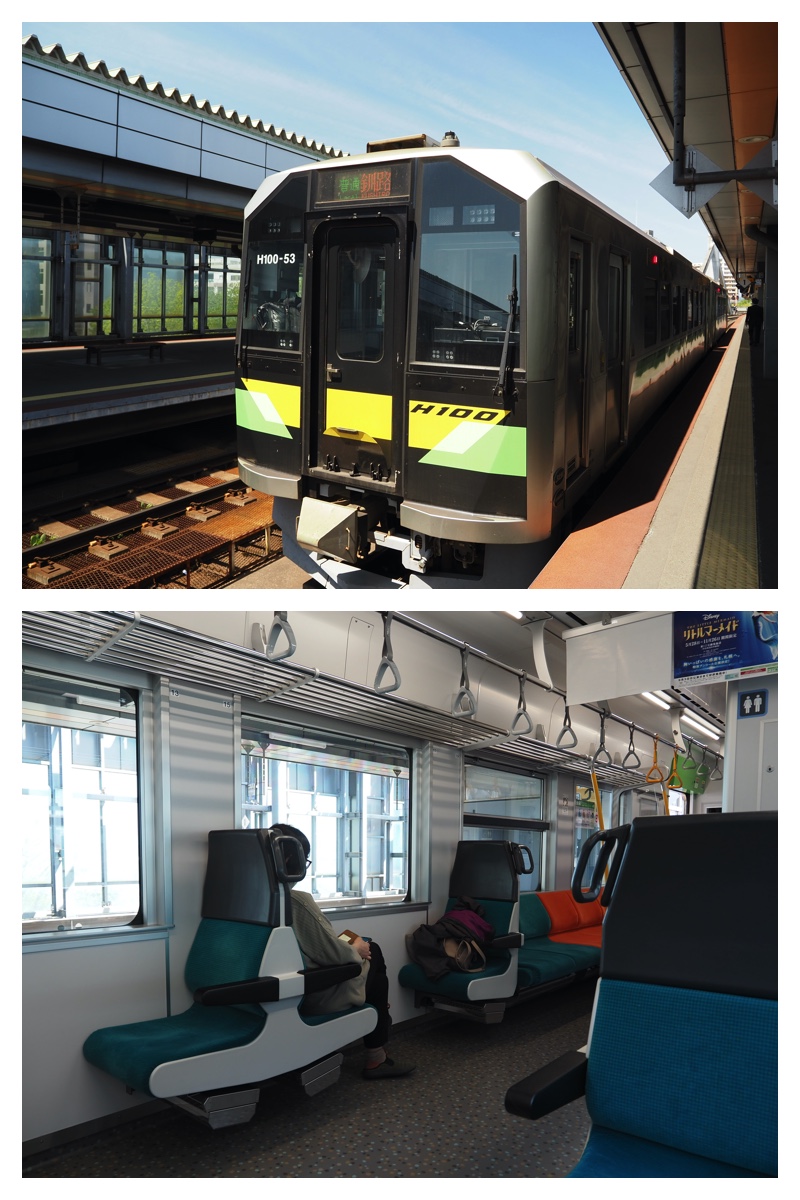 Atsunai_230513_1
