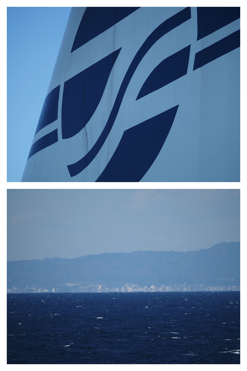 Ferry_231129-4
