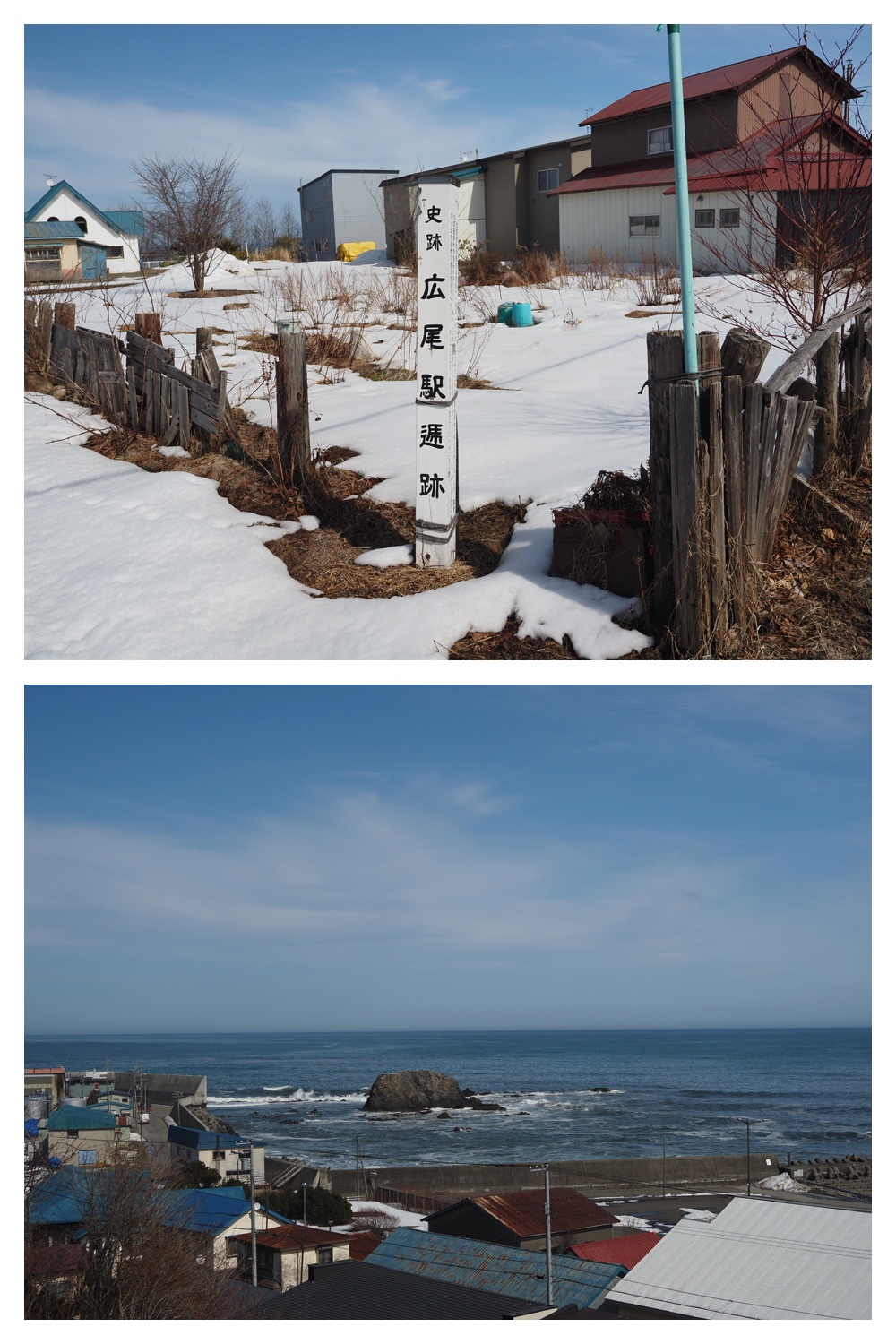 240323_Hiroo_1