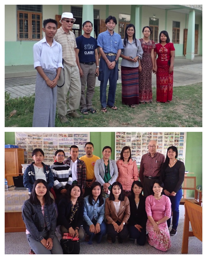 Yezin_2019-2020-4