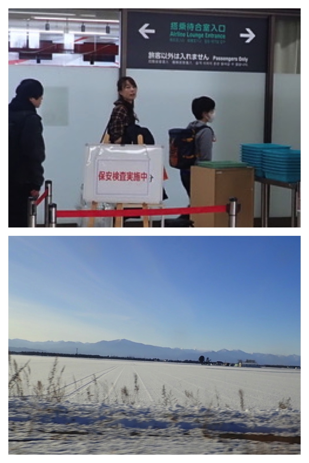 250105_Shougatsu-ake_4