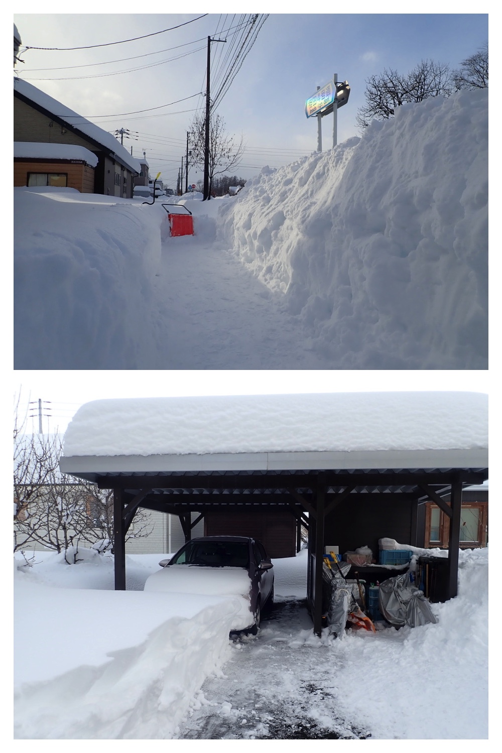 250204_Heavy-snow_13