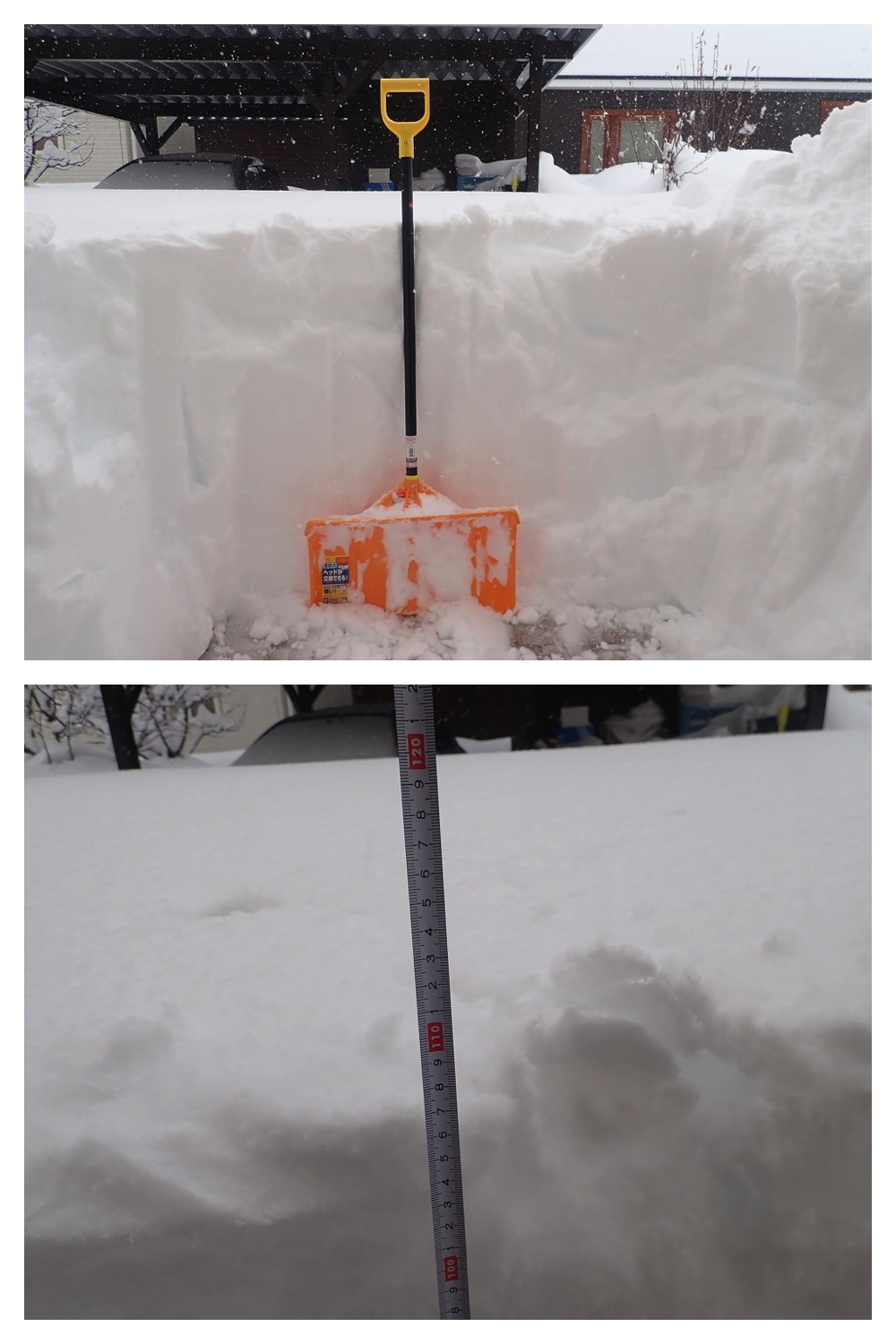 250204_Heavy-snow_4