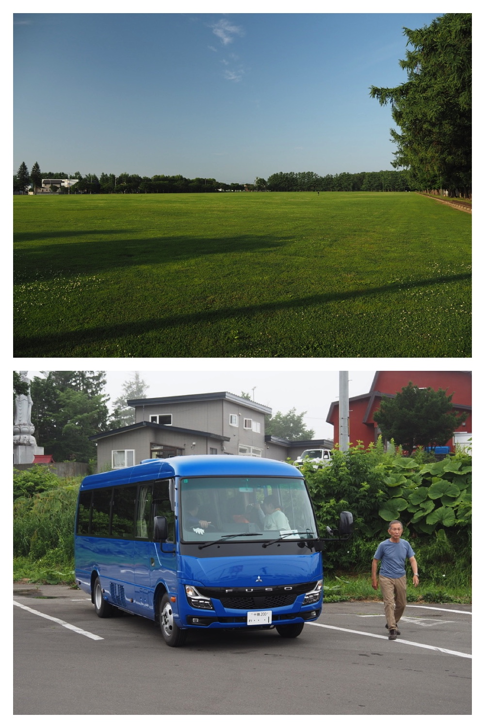 250706_Apoi_1