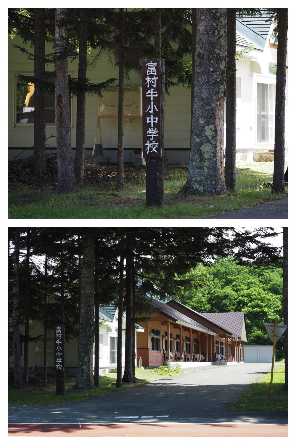 Tomuraushi_10