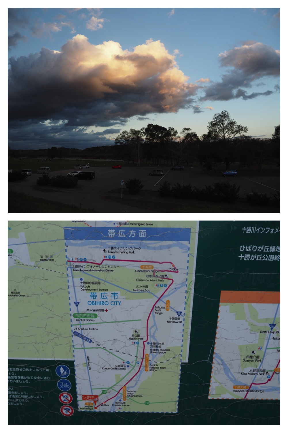 251009_Hasshounochi_17