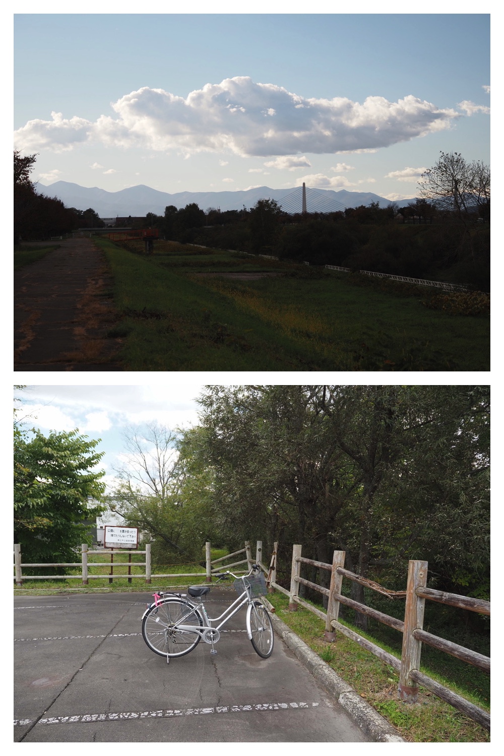 251009_Hasshounochi_2