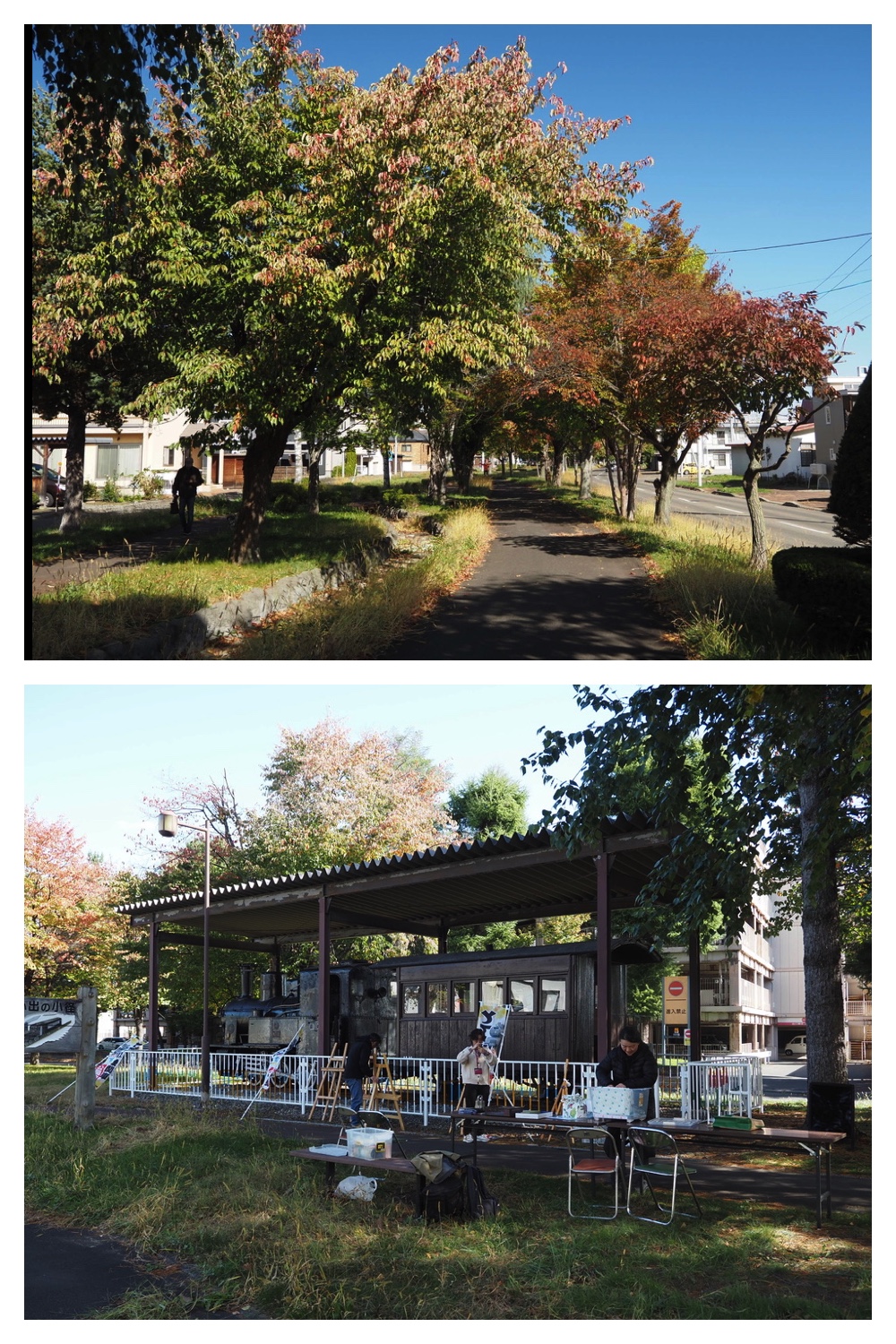 251011_Tokachigaoka_2