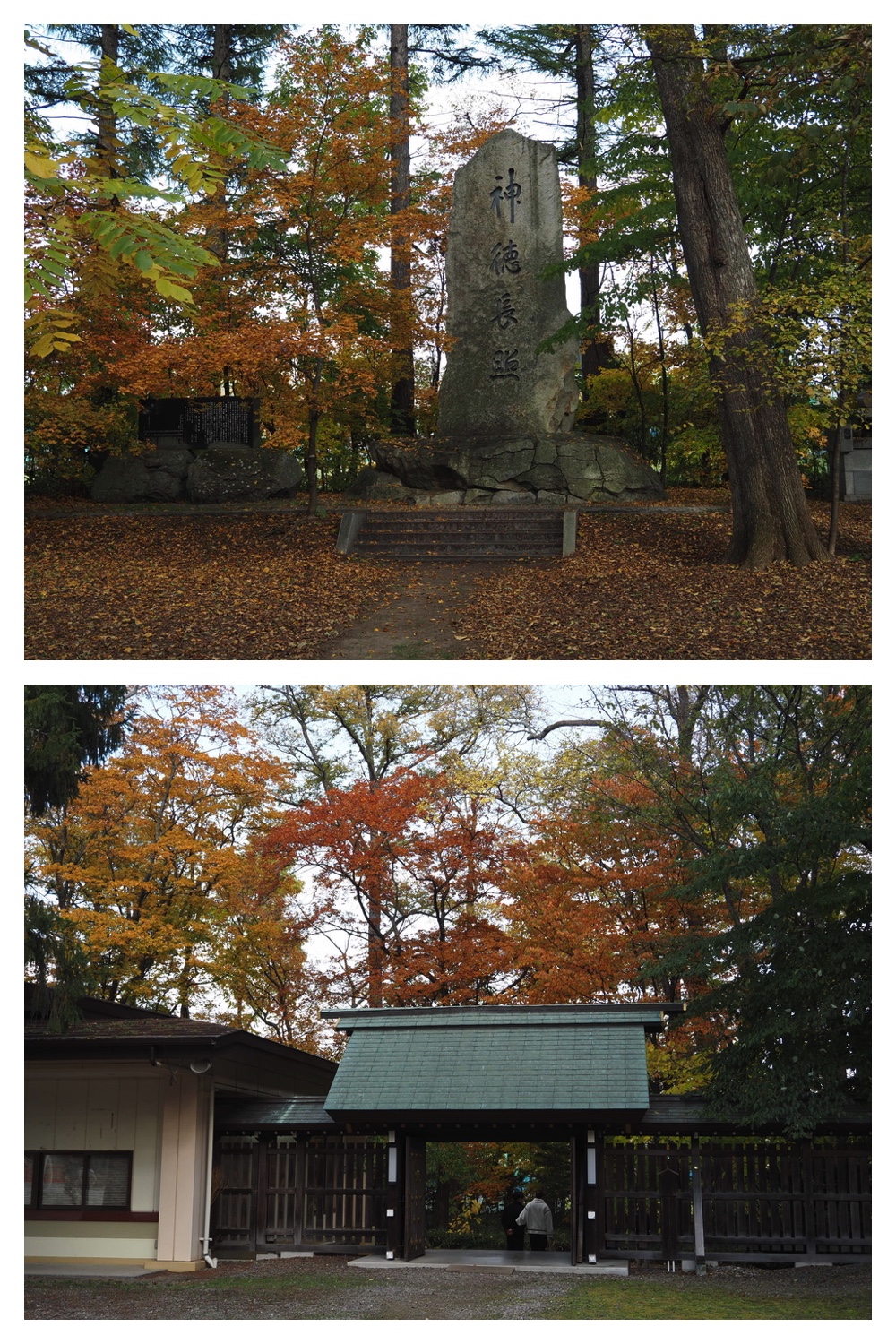 251024_Obihiro-shrine_5