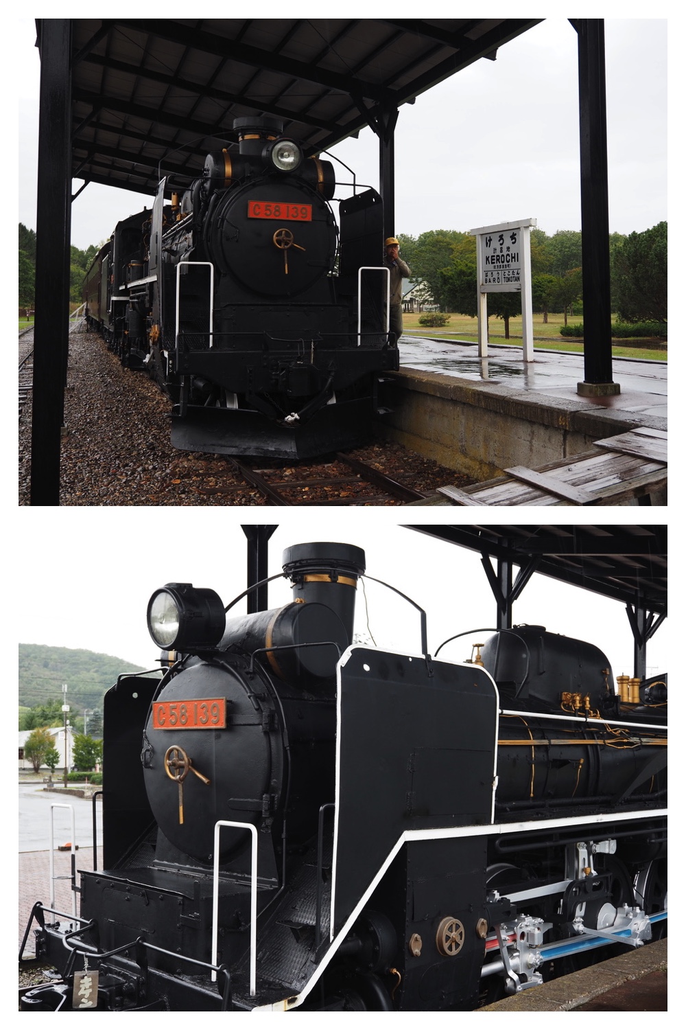 250925_Kimuaneppu_12