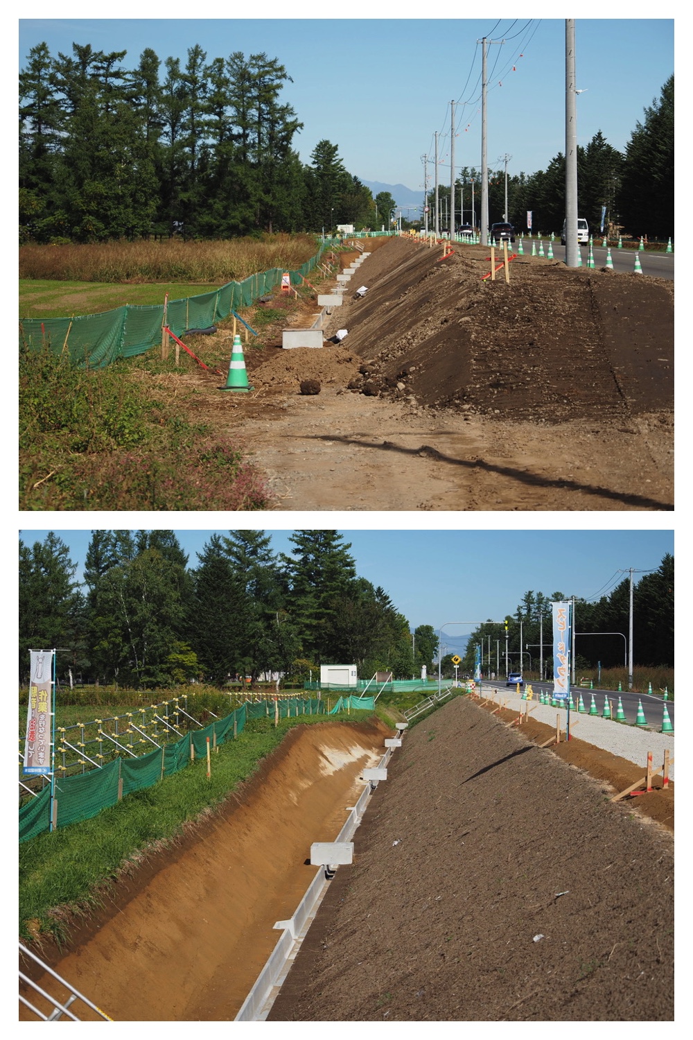 250928_Soil-profile_1.