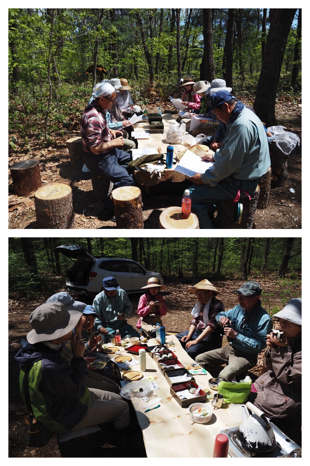 260510_Satoyama_23