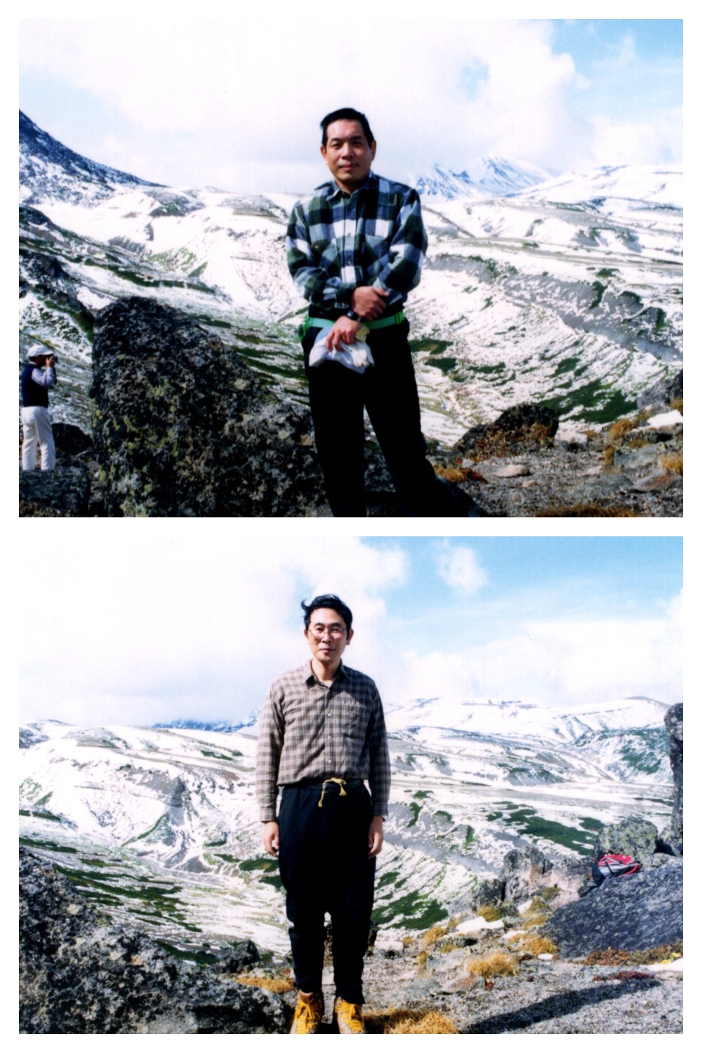 Akadake_1992_2