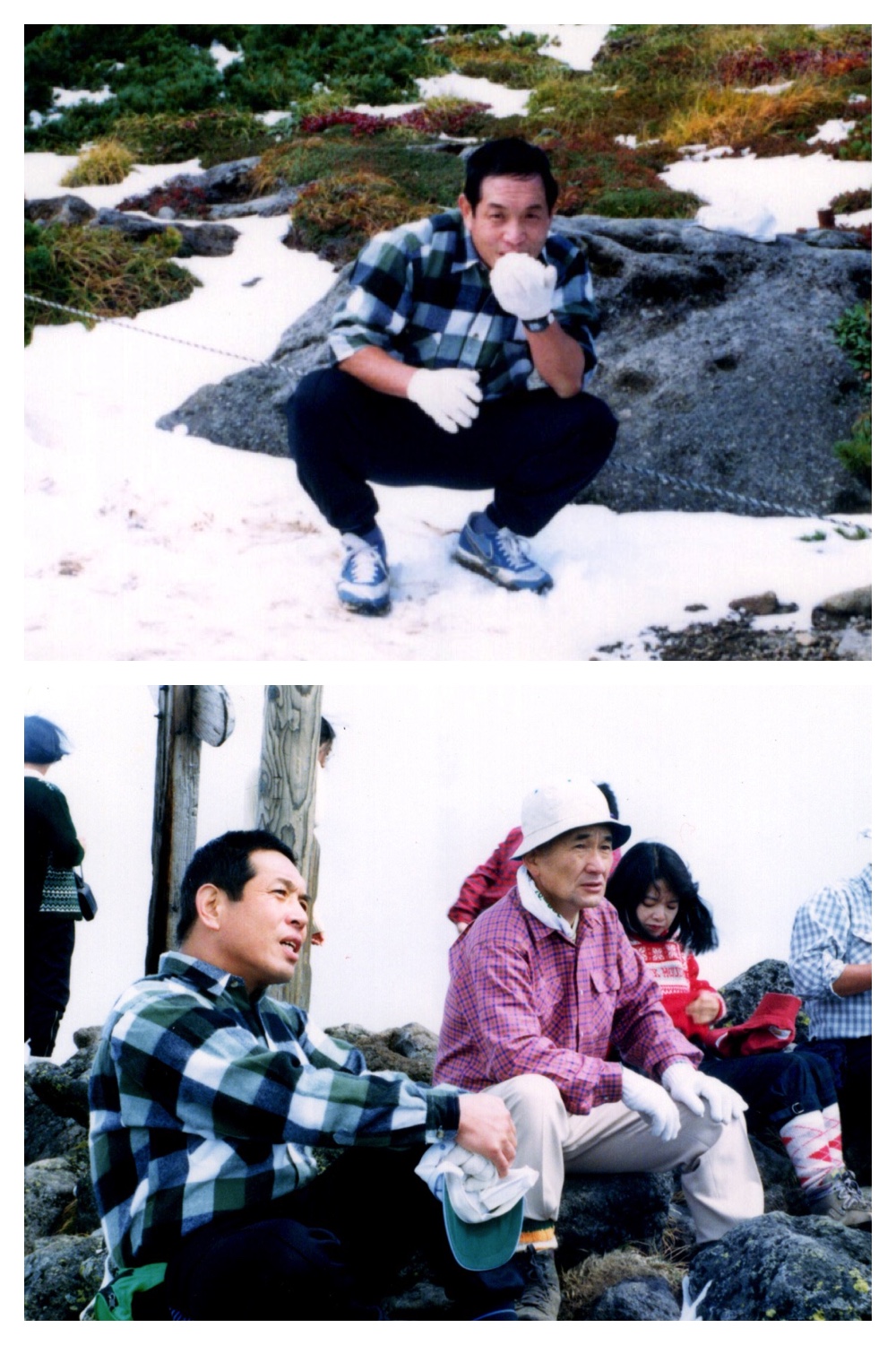 Akadake_1992_6
