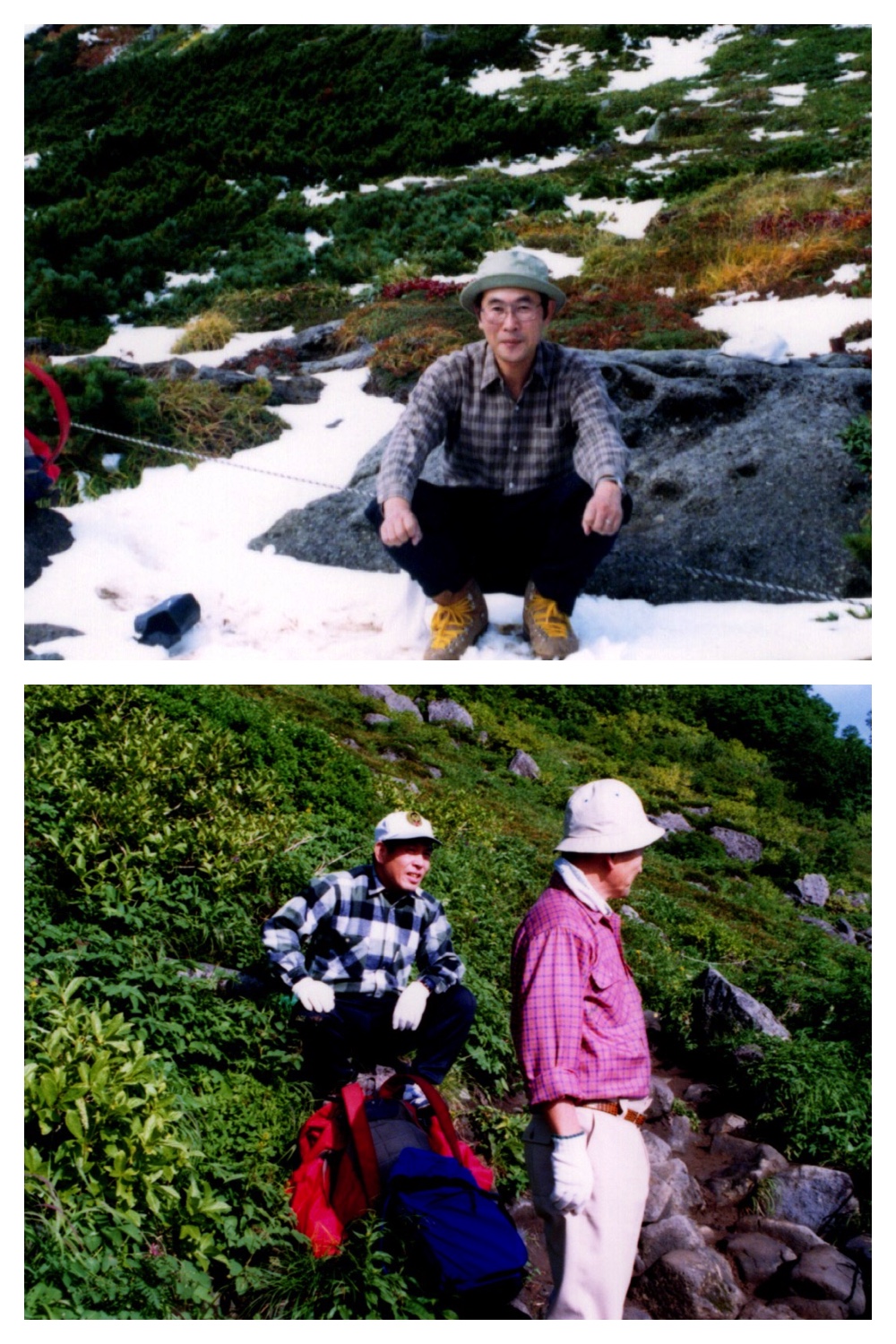 Akadake_1992_7