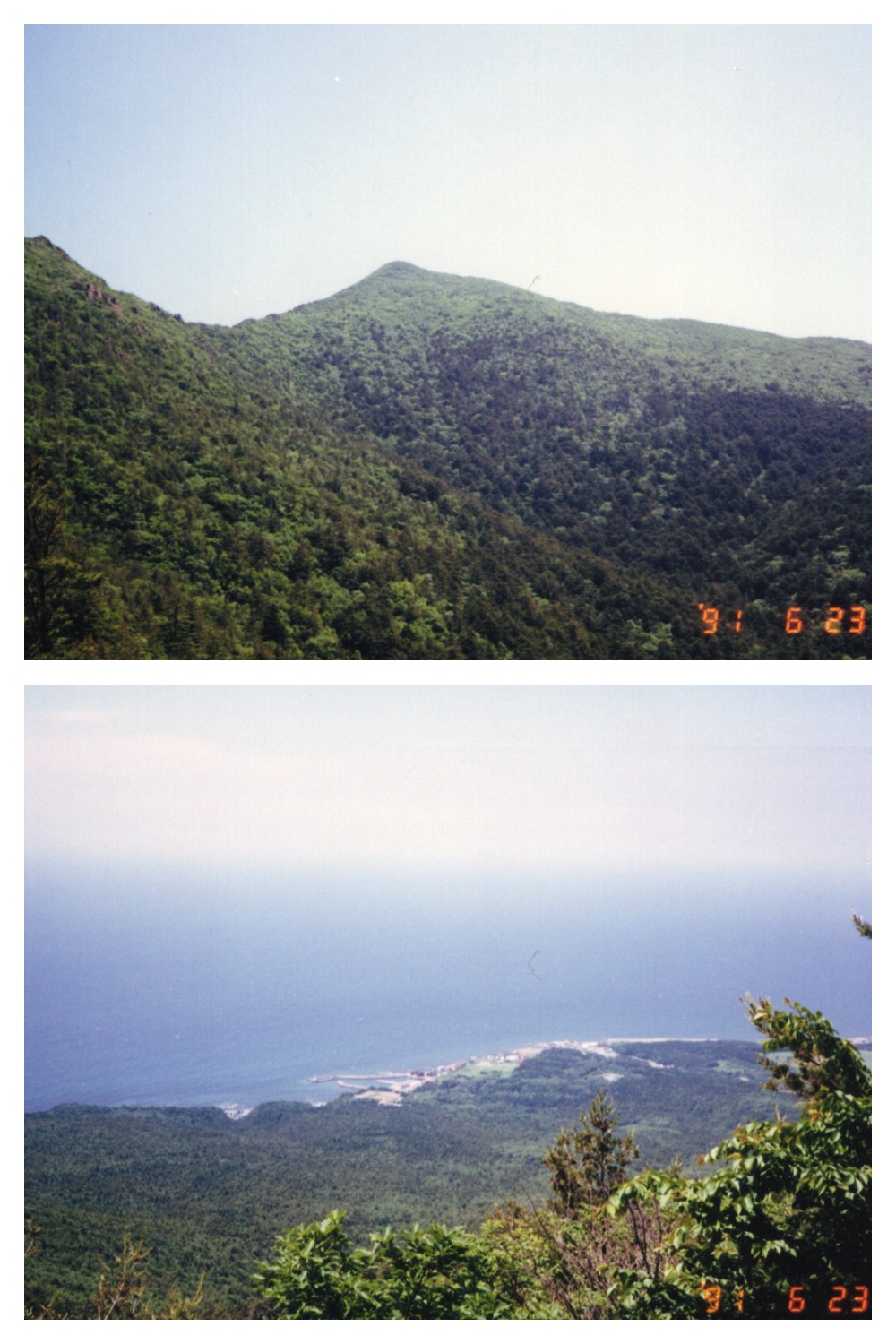 Apoi-view-1