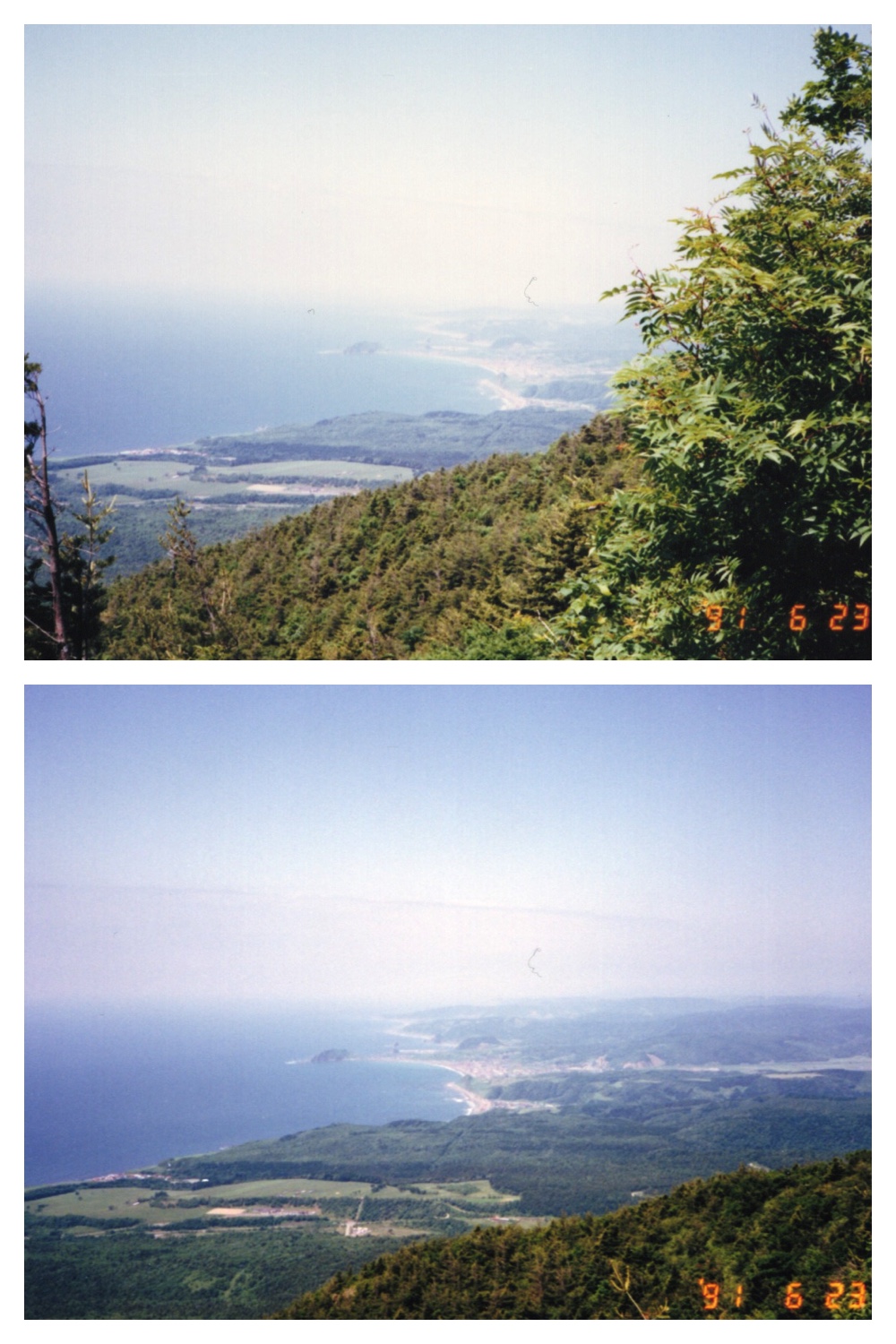 Apoi-view-2