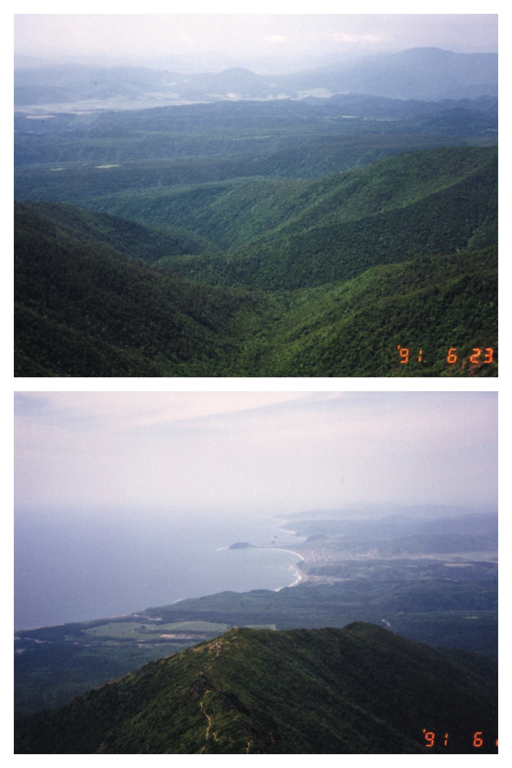 Apoi-view-7