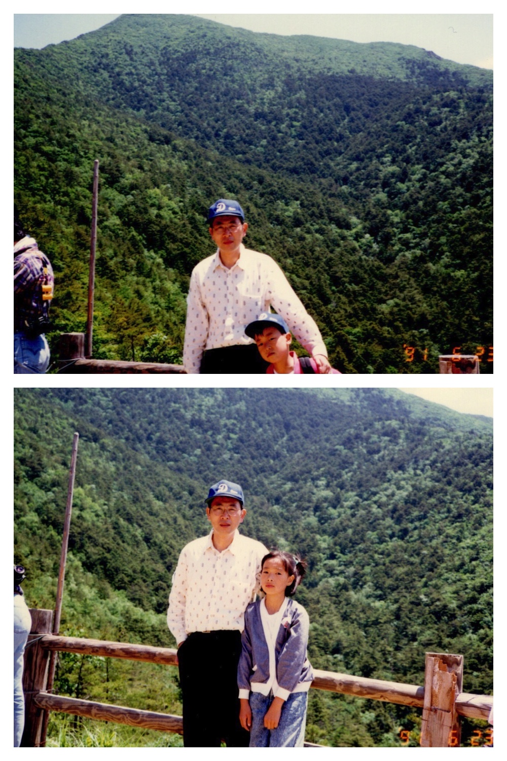 Apoi_910623_1