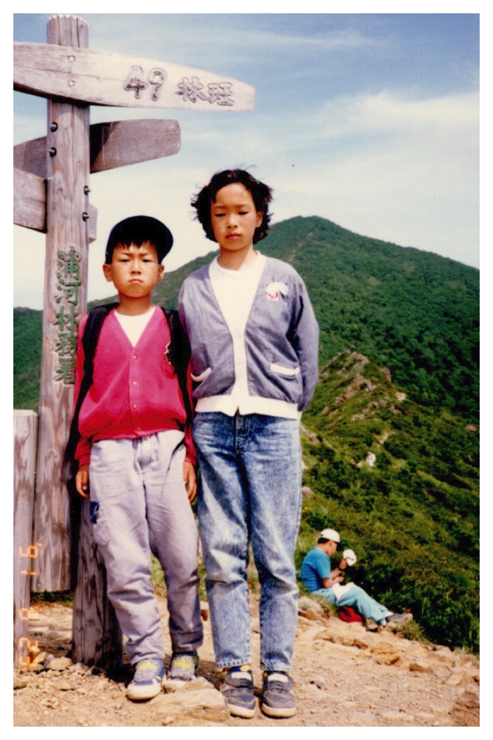 Apoi_910623_6