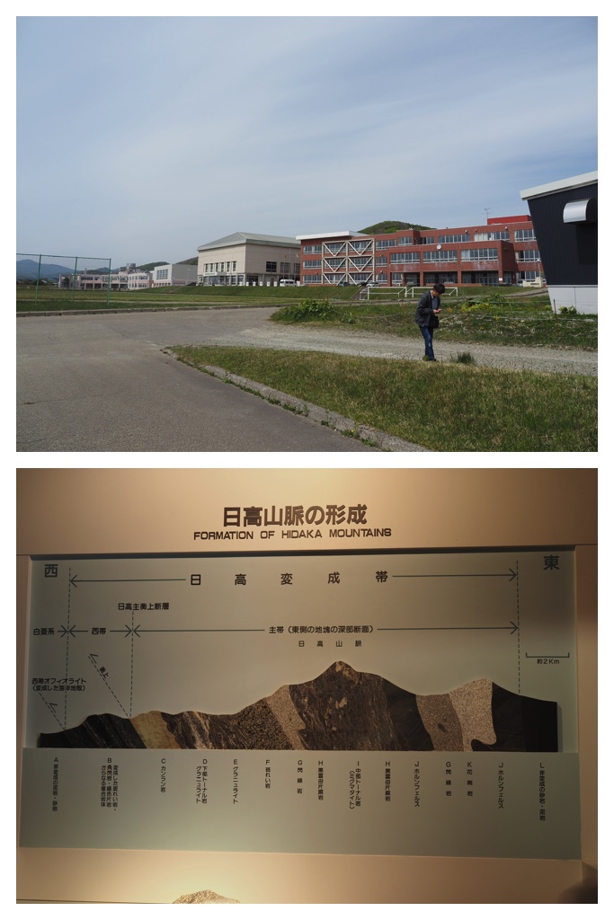 260523_Shizennshi-trip_14