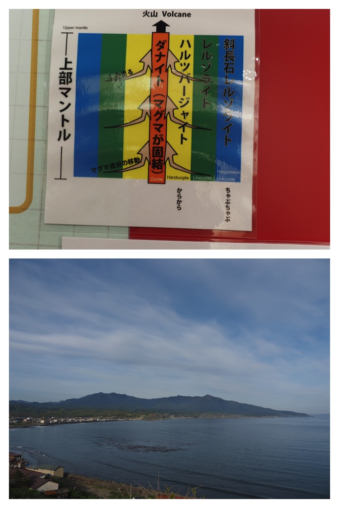 260523_Shizennshi-trip_39