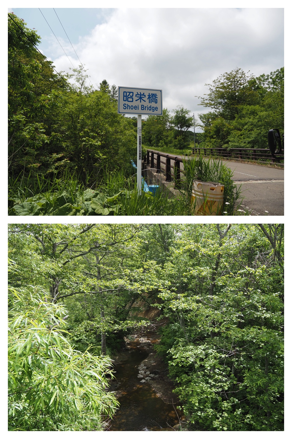 260620_Junken_5