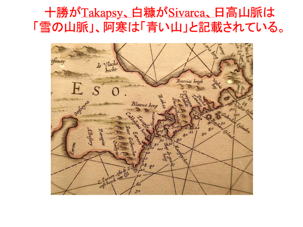 Chap1-2