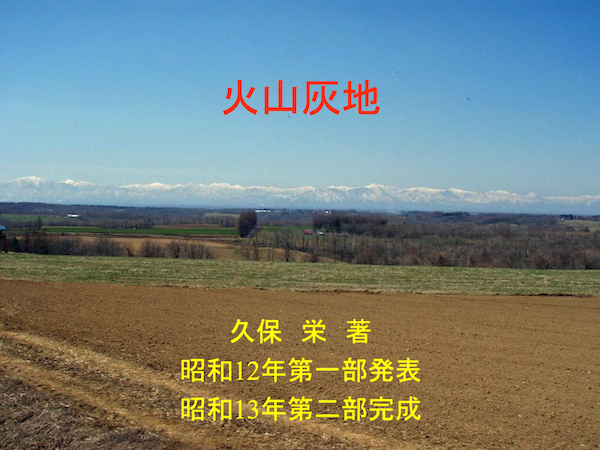 Chap4-1