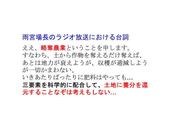 Chap4-3