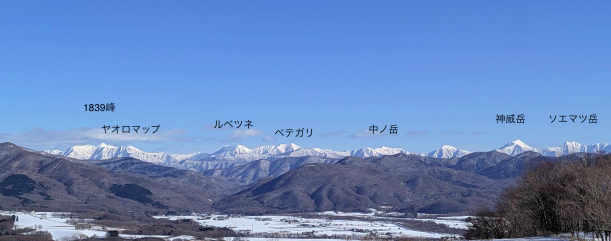 Shamanbe-Hidaka-photo