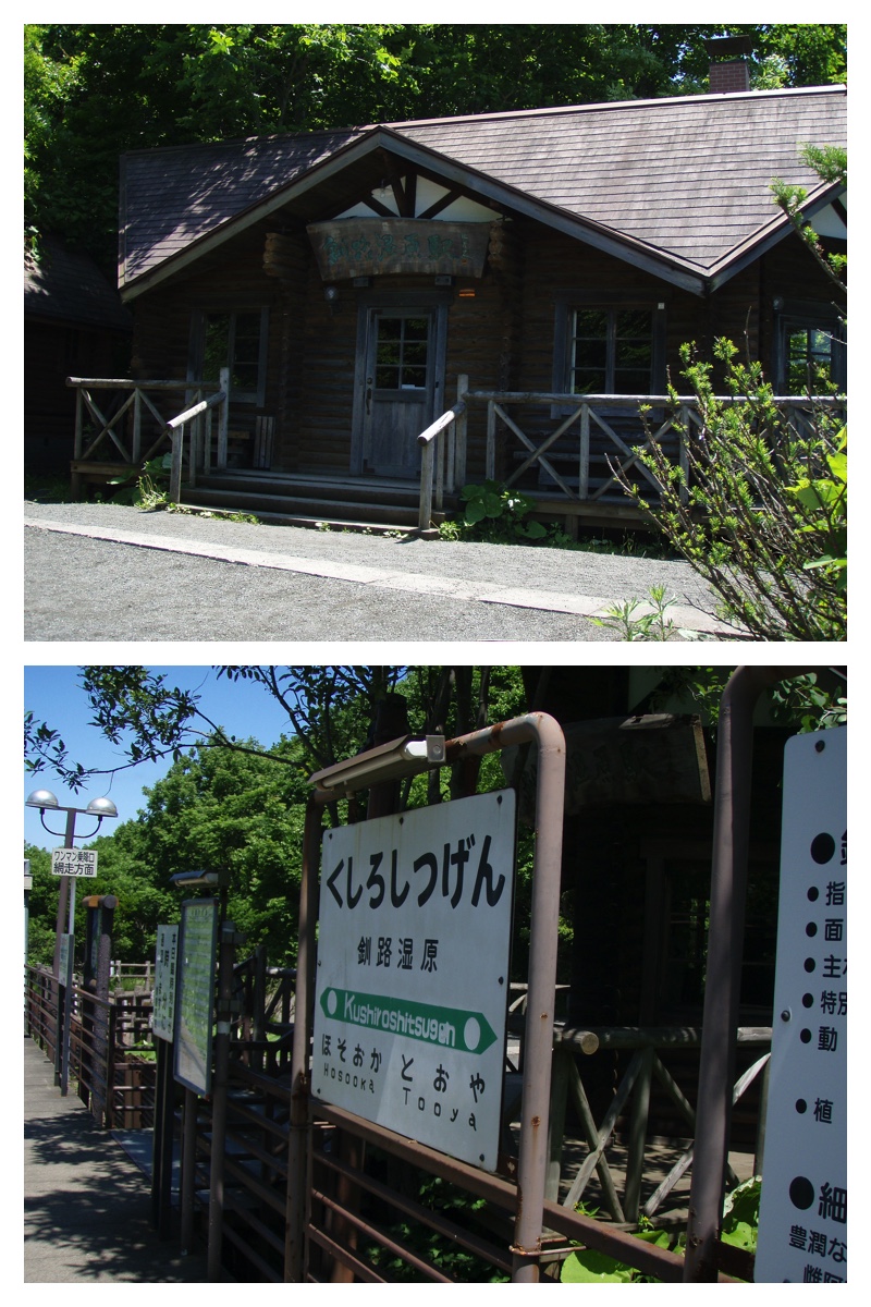 2007_0702_Mame6