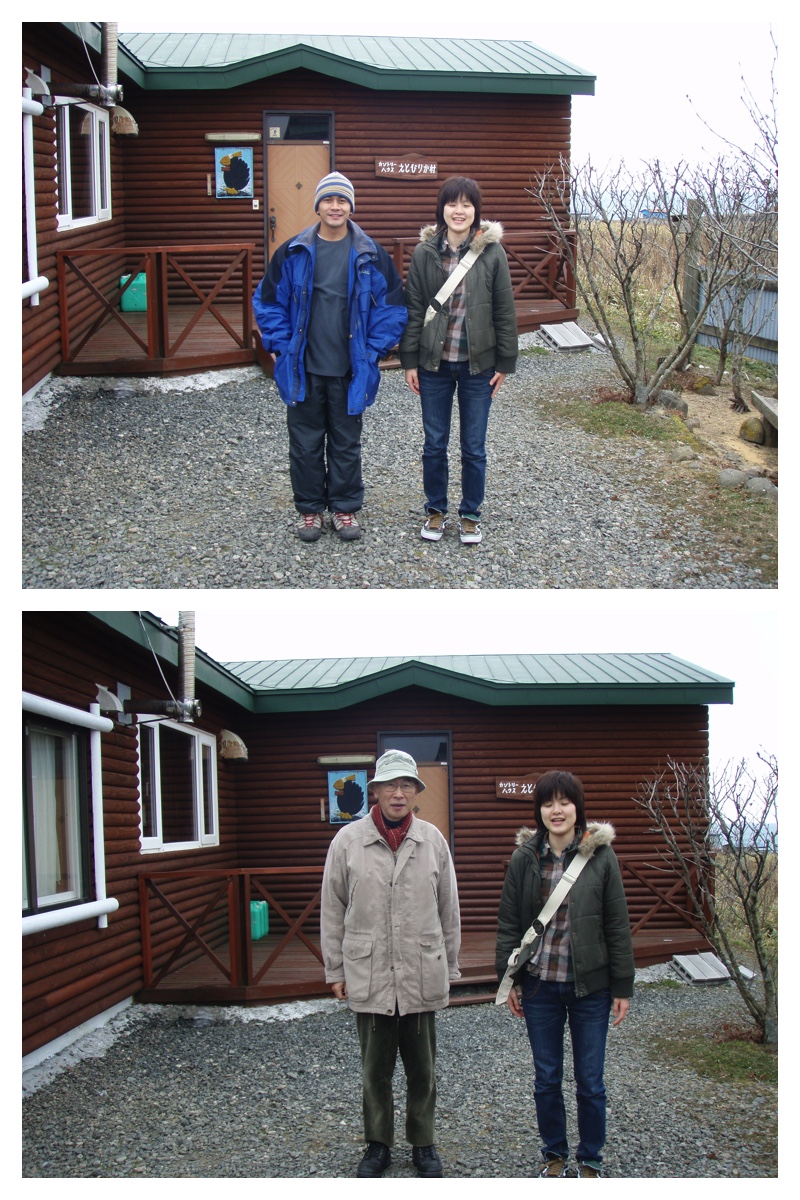 2007_1126_Kiritappu_2