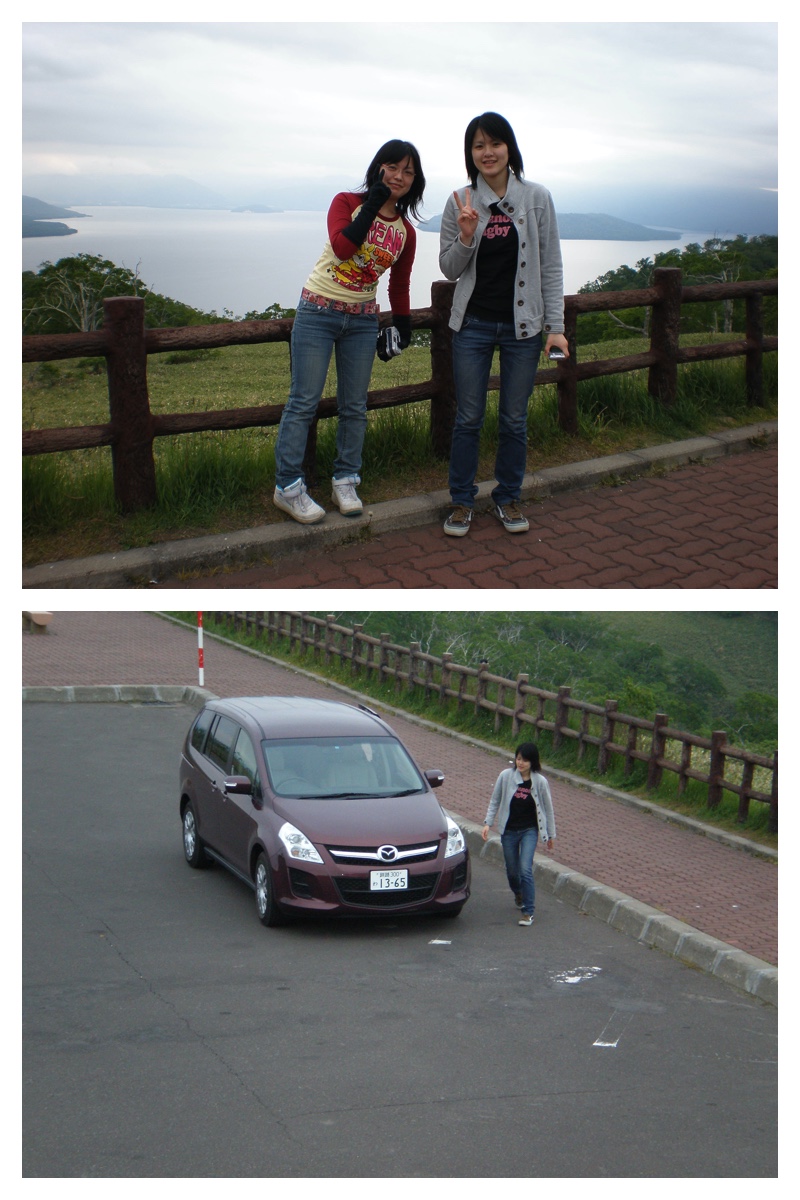 2008_0701_Tokoro_13