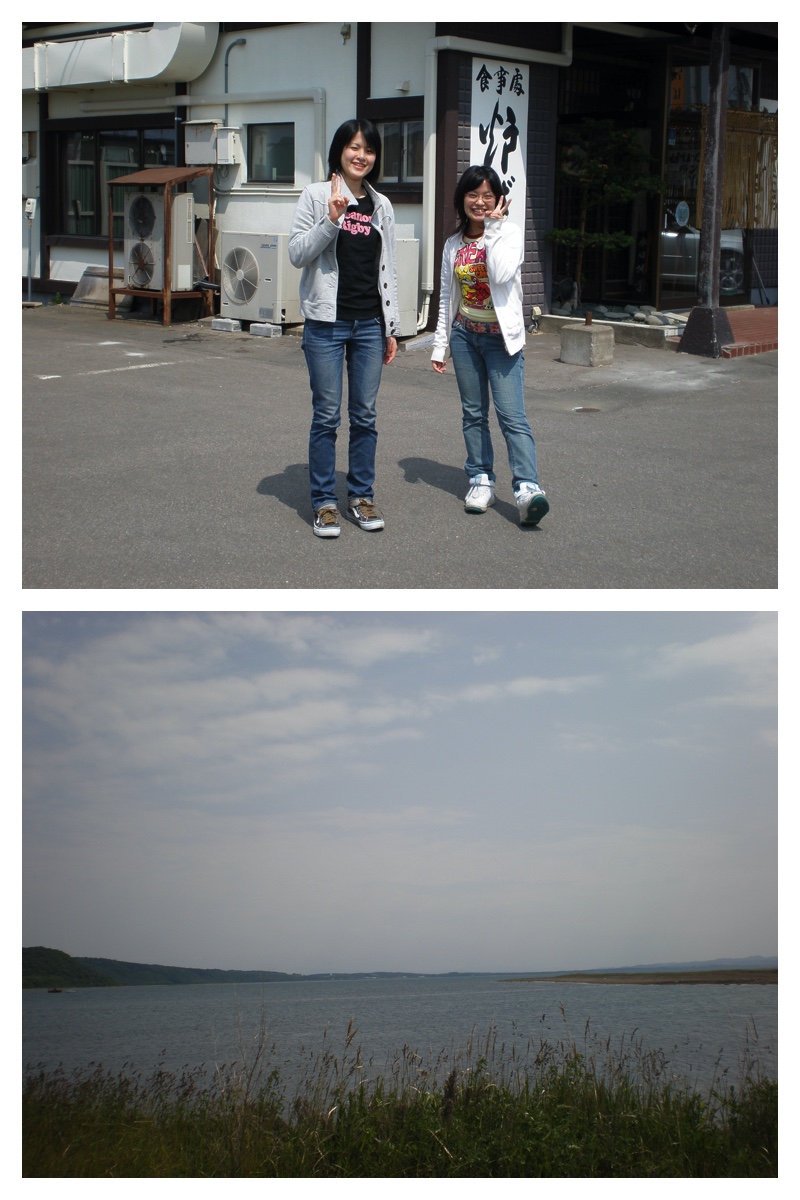 2008_0701_Tokoro_2