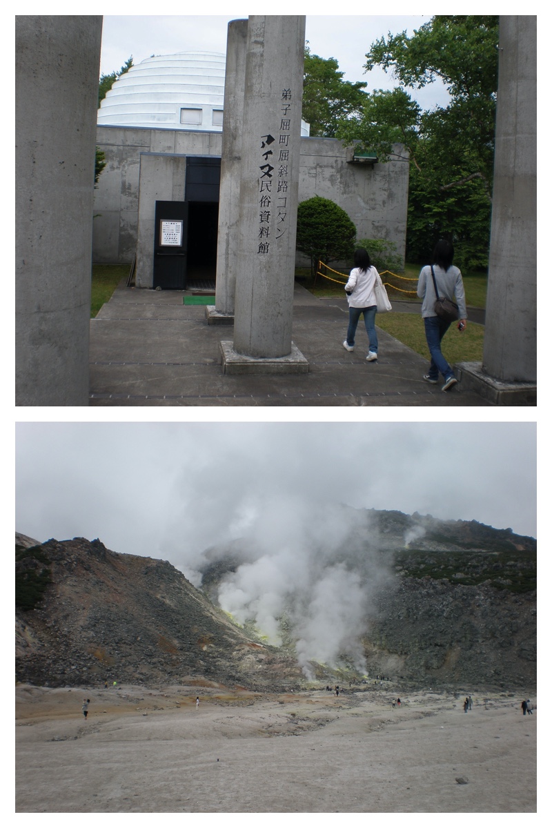 2008_0701_Tokoro_20