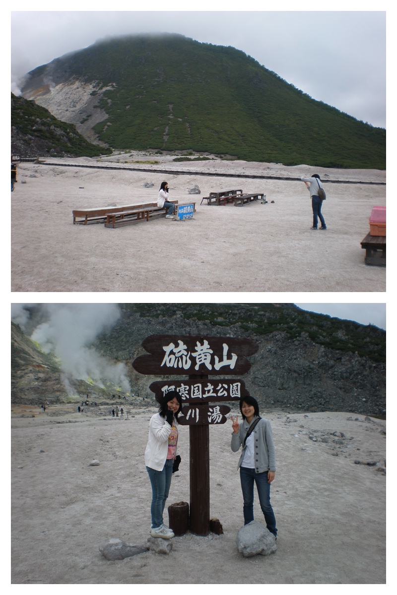 2008_0701_Tokoro_21