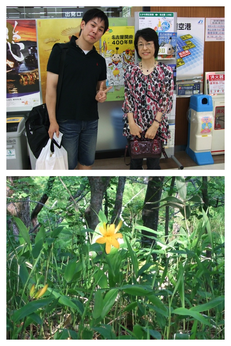 2010_0619_Yamamoto_12