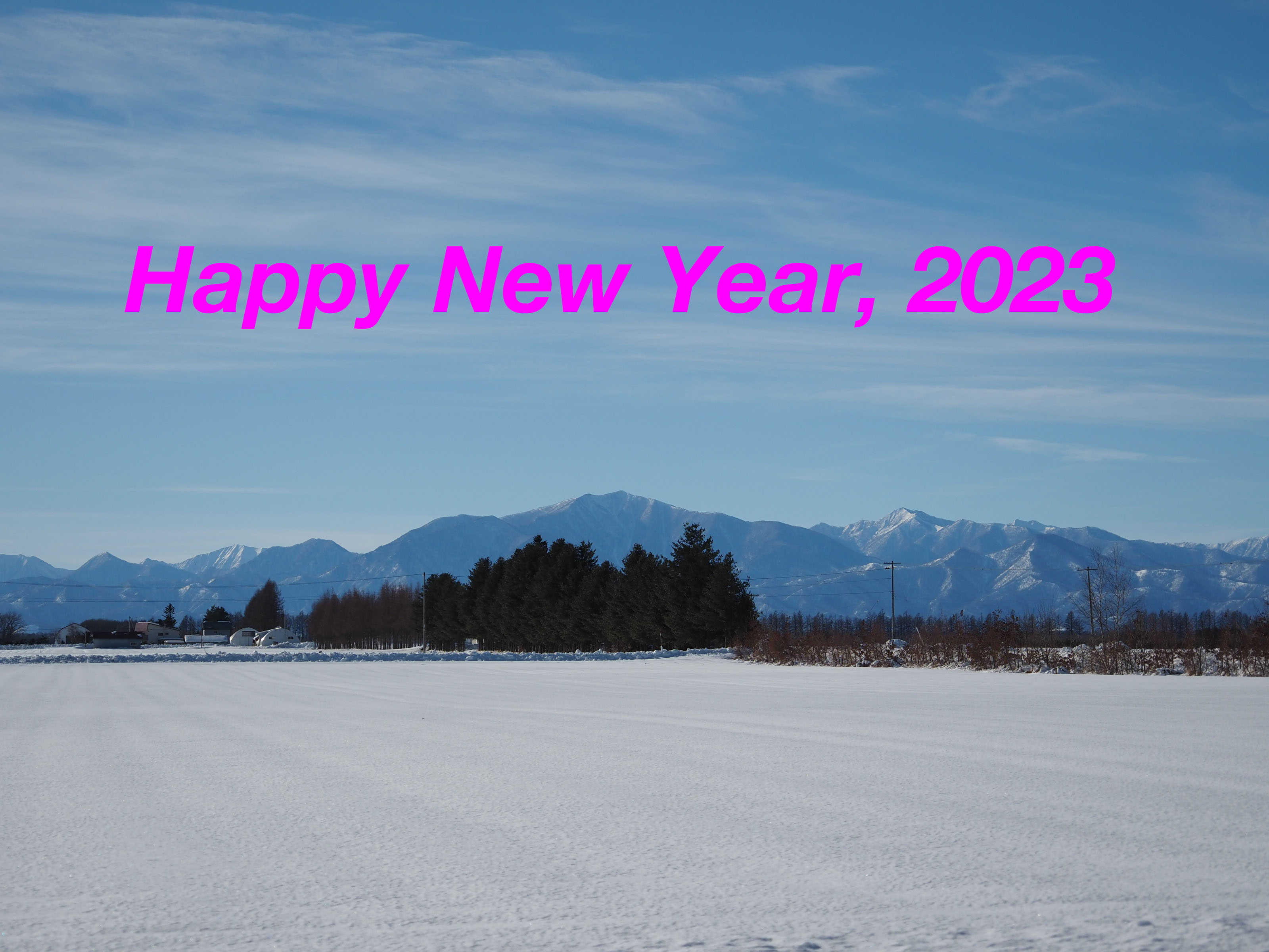 Happy_New_Year_2023